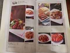 菜单-东兴楼饭庄(六里桥店)
