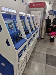 -上海交通大学医学院附属上海儿童医学中心(陆家嘴总院区)