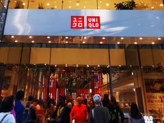 -优衣库(银座店)