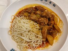 -提雅新疆炒米粉(青岛万象城店)
