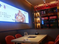 -蝎王府羊蝎子(西直门店)