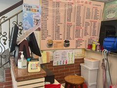 -沙湾姜撞奶甜品店(昌岗中路店)