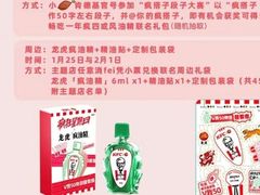 -肯德基(大悦城D馆店)