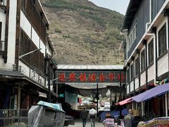 -松州古城