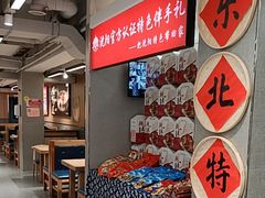 -韩麦大冷面(桂花街直营店)