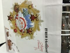 -蒲公英(象山北路店)