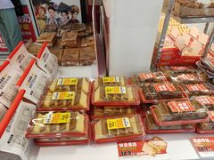 -味多美蛋糕(苏州街地铁店)