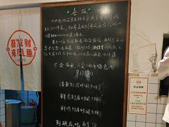 -聂发财重庆江湖菜(解放碑店)