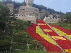 -蒙山大佛景区