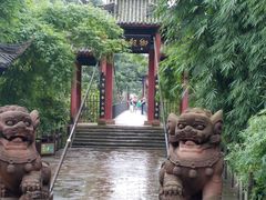 -凤栖山