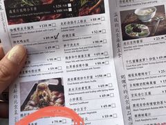 -四季民福烤鸭店(王府井灯市口店)