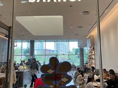 -SAANCI山池咖啡(海上世界文化艺术中心店)