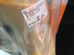 奶茶三兄弟-CoCo都可(搜秀城店)