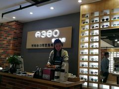 -A380视光·蔡司眼镜店(锦艺城店)