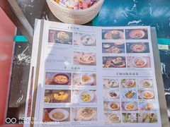 -云海肴汽锅鸡·云南小炒(曲江大悦城店)