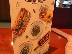 -棒约翰比萨·意面(剑河店)