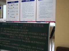-美年大健康体检(美佳分院)