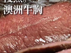 -必胜客(砂之船中东奥莱店)
