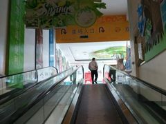 -大润发(浒关店)