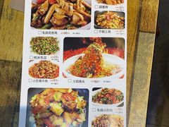 -湘香私房菜(大石长隆店)