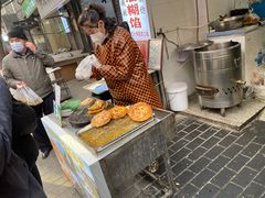 自助取餐区-贾五油糊馅