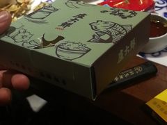 -卢大鲜鱼头捞饭(美利广场店)