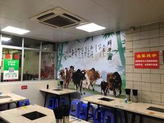 -华威达牛庄(黄埔大道西店)