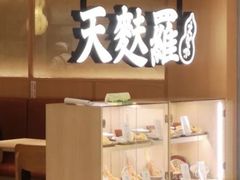 -爱蝦乃家(金虹桥店)