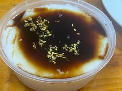 -胖胖板凳面