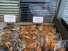 -OUR Bakery(三里屯太古里店)