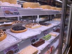 -玛尔哈巴·塔塔尔糕点(华侨小区店)