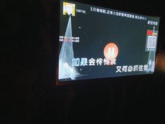 -好乐迪量贩KTV(春熙路香槟广场店)