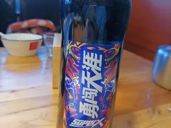 -熙成烧烤(白塔岭店)