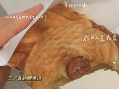 -粉粉乐鲷鱼烧(美罗城店)