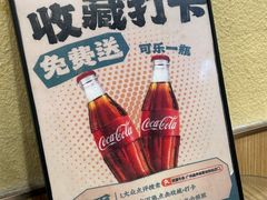 -阿婆牛杂·粉面饭(广州越秀杨箕地铁站店)