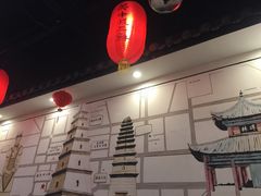 -锦彦岐山面(大唐不夜城店)