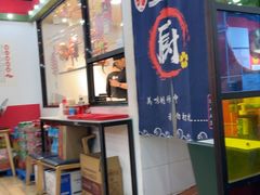 -瑞霖·隆江猪脚饭