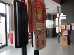 -汉堡王(高坪王府井店)