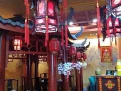 -爱新觉罗福臨火锅馆(万科滑雪场店)