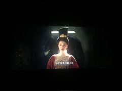 -博纳国际影城(凯德广场店)