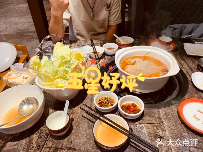 鸭棚子(壹号站店)图片