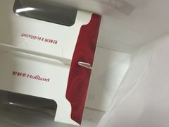 巧克力蛋糕-好利来(宣武门店)