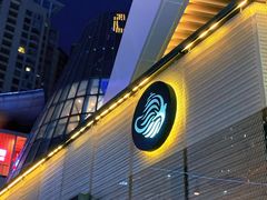 -BeauTea水仙(coco park店)