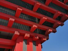 -中华艺术宫(上海美术馆)