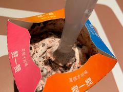 奥利奥草莓麦旋风-麦当劳(莆田荔城大道万达店)