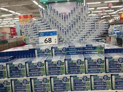 -沃尔玛购物广场(霖雨路店)