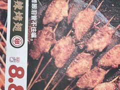 -管氏翅吧(台湾街店)