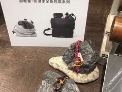 -诚品(信义店)