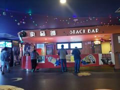 -中影国际影城(兰生大厦CINITY LED店)