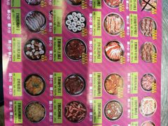 -金韩雅·烤肉·烤活鳗鱼(万达店)